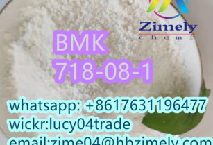 Better BMK CAS 718-08-1 Ethyl 3-oxo-4-phenylbutanoate Hot selling