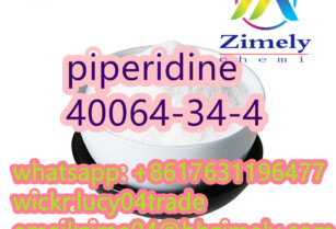 Hot piperidine CAS 40064-34-4 4,4-Piperidinediol hydrochloride High quality