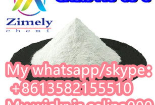 Ethyl 3-oxo-4-phenylbutanoate  CAS:5413-05-8 whatsapp:+8613582155510