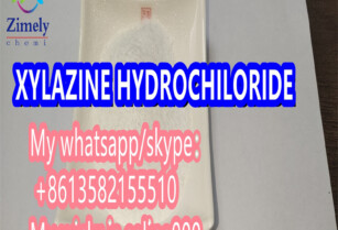 Xylazine hydrochloride  CAS:23076-35-9 whatsapp:+8613582155510