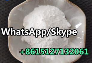 2-bromo-4-methylpropiophenone CAS NO.1451-82-7