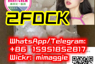 Top quality 2fdck，2f-dck，2F-DCK，2FDCK 111982-50-4