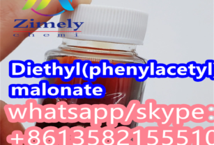 Diethyl(phenylacetyl)malonate  CAS:20320-59-6 whatsapp:+8613582155510