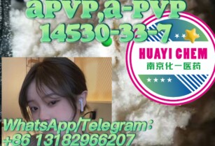 新apvp，a-pvp，APVP,A-pvp，14530-33-7 WhatsApp/Telegram： +86 13182966207