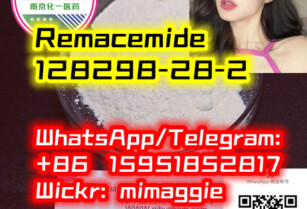 Remacemide 128298-28-2  2fdck 2FDCK