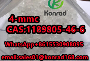 4-mmc CAS:1189805-46-6