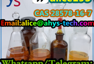 Supply PMK Oil CAS 28578-16-7 with Safe Delivery