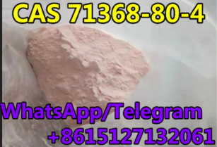 High Purity Bromazolam Powder CAS 71368-80-4 Safe Delivery