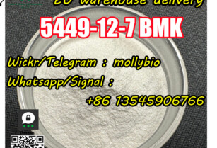 CAS5449-12-7 BMK powder  fast delivery Telegram: mollybio