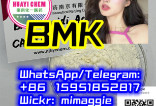 bmk powder,BMK Oil，Diethyl(phenylacetyl)malonate，20320-59-6