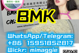 bmk,Oil Diethyl(phenylacetyl)malonate(sodium salt)20320-59-6