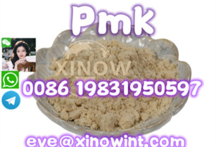 pmk oil cas 28578-16-7 pmk powder wholesale