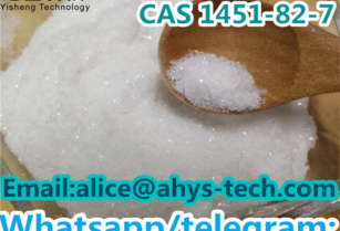 Safe Delivery 2-Bromo-4-Methylpropiophenone CAS 1451-82-7