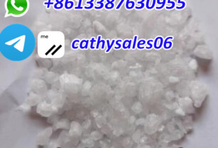 Xylazine HCl Powder CAS 23076-35-9 Xylazine Hydrochloride hot sales in USA