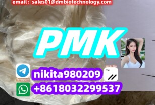 Buy PMK，PMK Oil，PMK Powder, CAS 1369021-80-6/28578-16-7/28281-49-4/5449-12-7/20320-59-6