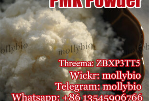 Buy Cas28578-16-7  PMK oil 99.9 % purity online Wickr: mollybio