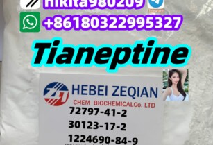 Tianeptine  72797-41-2   30123-17-2   1224690-84-9  wickr：nikita980209