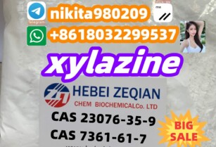 Xylazine hydrochloride cas 23076-35-9 7361-61-7