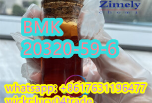 Better BMK CAS 20320-59-6 Diethyl(phenylacetyl)malonate Best price