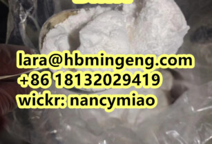 CAS 5449-12-7 BMK Powder