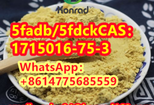 5fadb/5fdck CAS:1715016-75-3