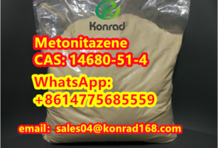 Metonitazene CAS: 14680-51-4