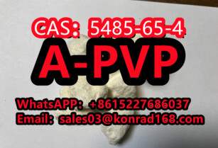 4Cl-PVP Research PowderCAS：5485-65-4