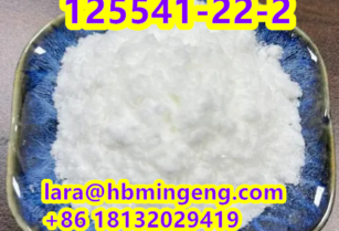 CAS 125541-22-2 tert-Butyl 4-anilinopiperidine-1-carboxylate