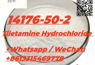 Factory direct sales  14176-50-2 Tiletamine Hydrochloride