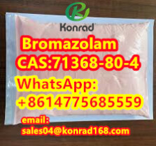 Bromazolam CAS:71368-80-4