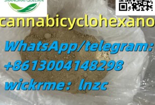 cannabicyclohexanol 70434-92-3″Best price China factory