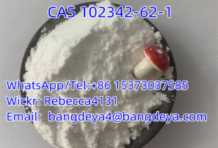 2,4-dihydroxy-6-n-butylbenzoic acid, methyl ester CAS 102342-62-1