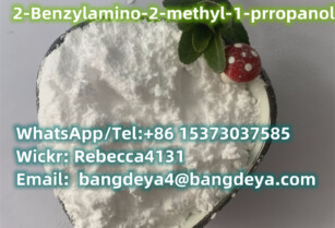 2-Benzylamino-2-methyl-1-prropanol CAS 10250-27-8