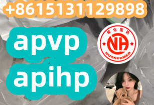 NEW 2181620-71-1 apihp 14530-33-7 apvp APVP