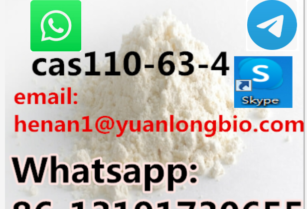 1,4-Butanediol 99% White powder 110-63-4