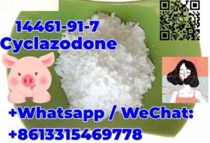 Quality Assurance  14461-91-7 Cyclazodone