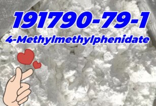 99% pure  191790-79-1,4-Methylmethylphenidate