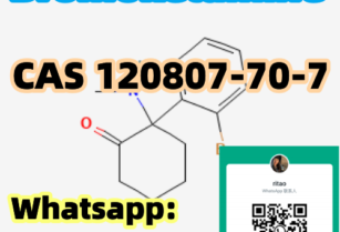 Bromoketamine CAS 120807-70-7