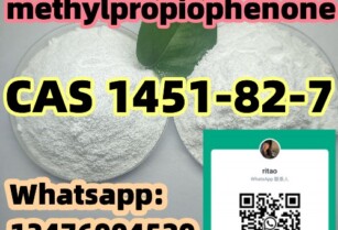 Etorphine CAS14521-96-1