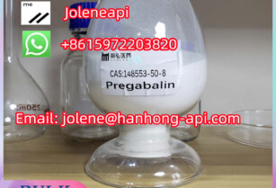 CAS 148553-50-8 pregabalin