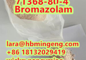 CAS 71368-80-4 Bromazolam