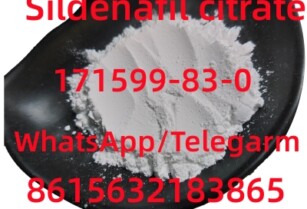 Selling high quality Sildenafil citrate CAS 171599-83-0