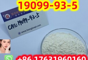 19099-93-5，1-(Benzyloxycarbonyl)-4-piperidinone，High quality