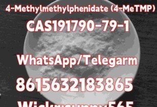 4-Methylmethylphenidate (4-MeTMP)  CAS191790-79-1