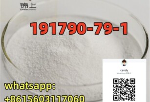 99% Purity good price 191790-79-1,4-Methylmethylphenidate