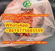 1H-Indol-3-yl(1-naphthyl)methanone CAS：109555-87-5