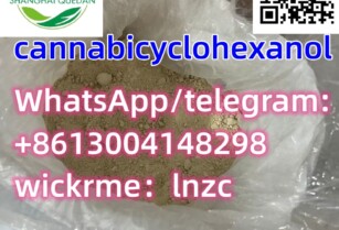 cannabicyclohexanol 70434-92-3″Competitive Price