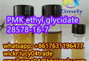 Hot PMK CAS 28578-16-7 PMK ethyl glycidate