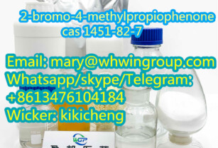 Safe Shipping 2-bromo-4-methylpropiophenone cas 1451-82-7 +86-13476104184