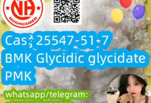 Cas: 25547-51-7 BMK Glycidic glycidate 28578-16-7 PMK 5413-05-8